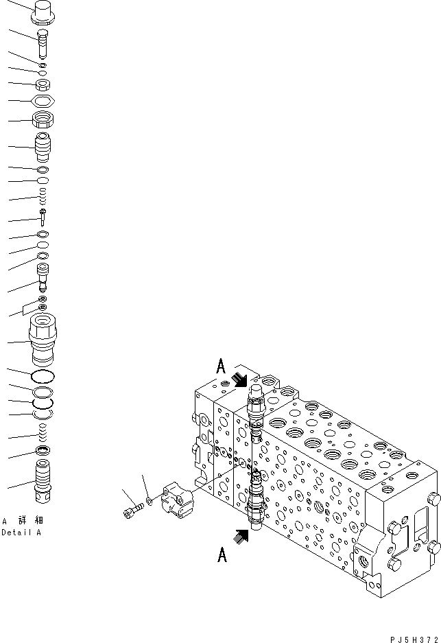 Excavators Komatsu / PC228USLC-3S S/N 20001-29999 (For U.S.A.)(pc228u7c) / MAIN VALVE (2-ACTUATOR) (18/21) (DEMOLITION SPEC. ? EU. SPEC.)(#20001-)(480820 : Y1664-18A0)