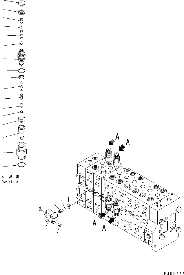 Excavators Komatsu / PC228USLC-3S S/N 20001-29999 (For U.S.A.)(pc228u7c) / MAIN VALVE (2-ACTUATOR) (21/21) (DEMOLITION SPEC. ? EU. SPEC.)(#20001-)(480850 : Y1664-21A0)