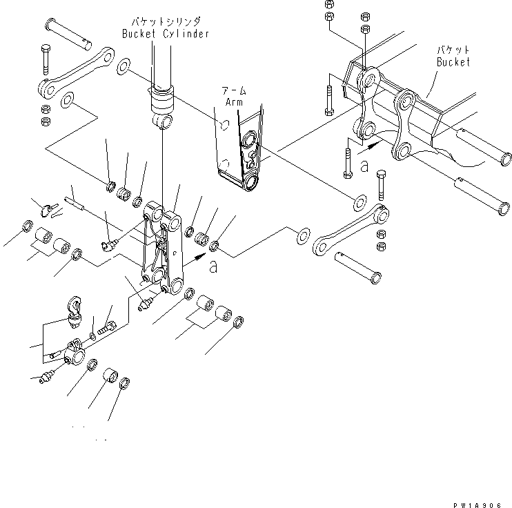 Excavators Komatsu / PC228US-3-AP S/N 20001-29999(pc228u9r) / ARM CRANE (BUCKET LINK) (BLUE)(#20154-)(480140 : X1000-09A0)