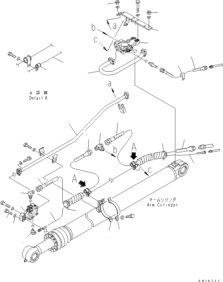 Excavators Komatsu / PC228US-3-AP S/N 20001-29999(pc228u9r) / ARM CRANE (ARM CYLINDER) (HEAD AND BOTTOM LOCK VALVE) (BLUE)(#20154-)(480210 : X1000-12B6)