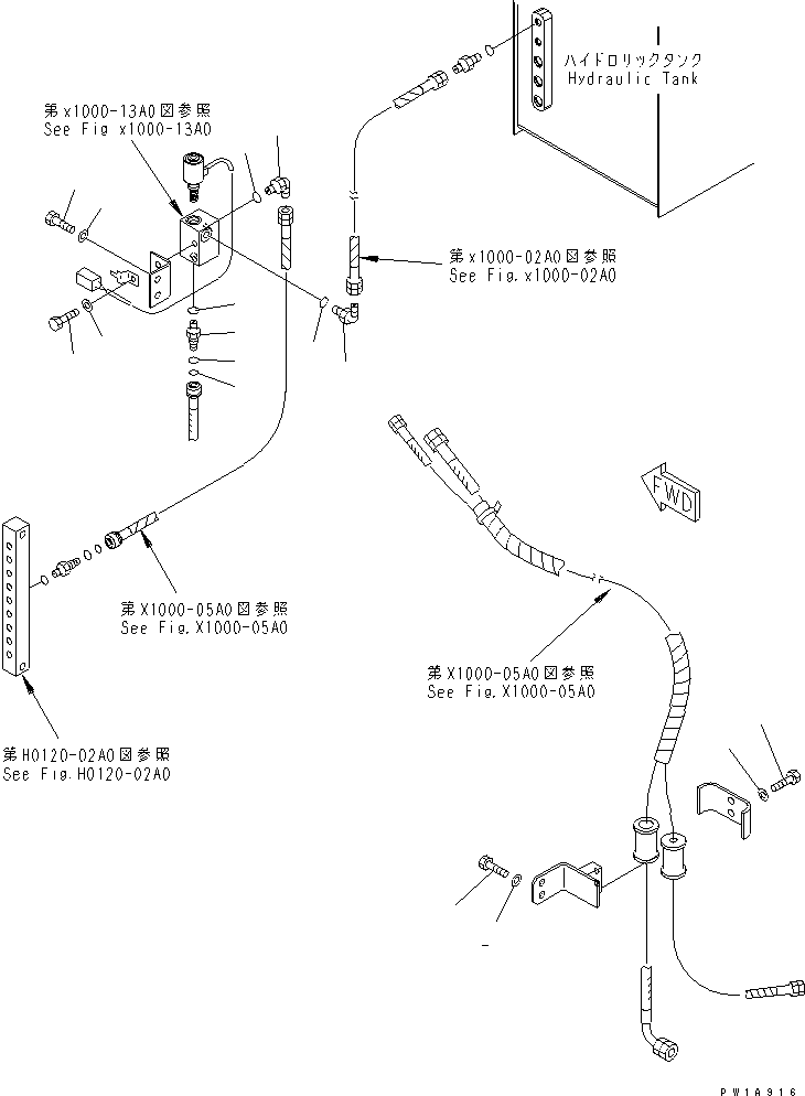 Excavators Komatsu / PC228US-3-AP S/N 20001-29999(pc228u9r) / ARM CRANE (ARM LOCK VALVE LINE AND SOLENOID VALVE) (BOLT)(#20154-)(480290 : X1000-17A0)