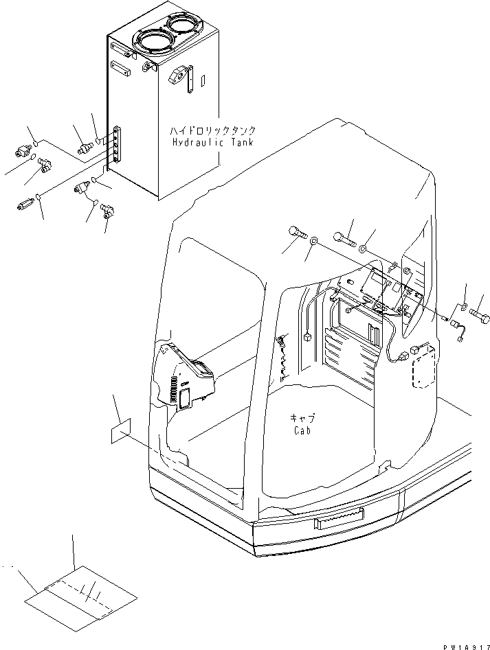 Excavators Komatsu / PC228US-3-AP S/N 20001-29999(pc228u9r) / ARM CRANE (OPERATOR
