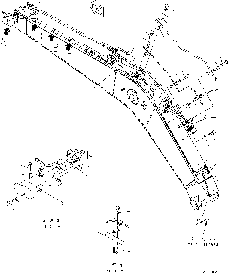 Excavators Komatsu / PC228US-3-AP S/N 20001-29999(pc228u9r) / ARM CRANE (BOOM) (BULE) (KIT)(#20154-)(480350 : X1000-21A5)