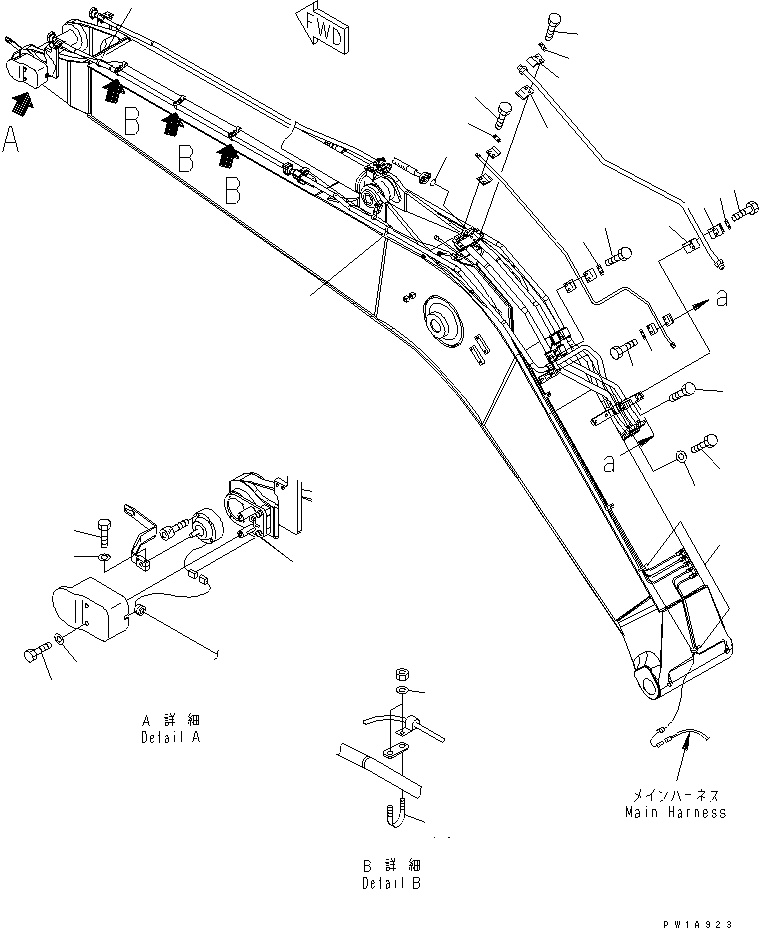 Excavators Komatsu / PC228US-3-AP S/N 20001-29999(pc228u9r) / ARM CRANE (BOOM) (1 ACTUATOR) (BULE) (KIT)(#20154-)(480360 : X1000-21A7)