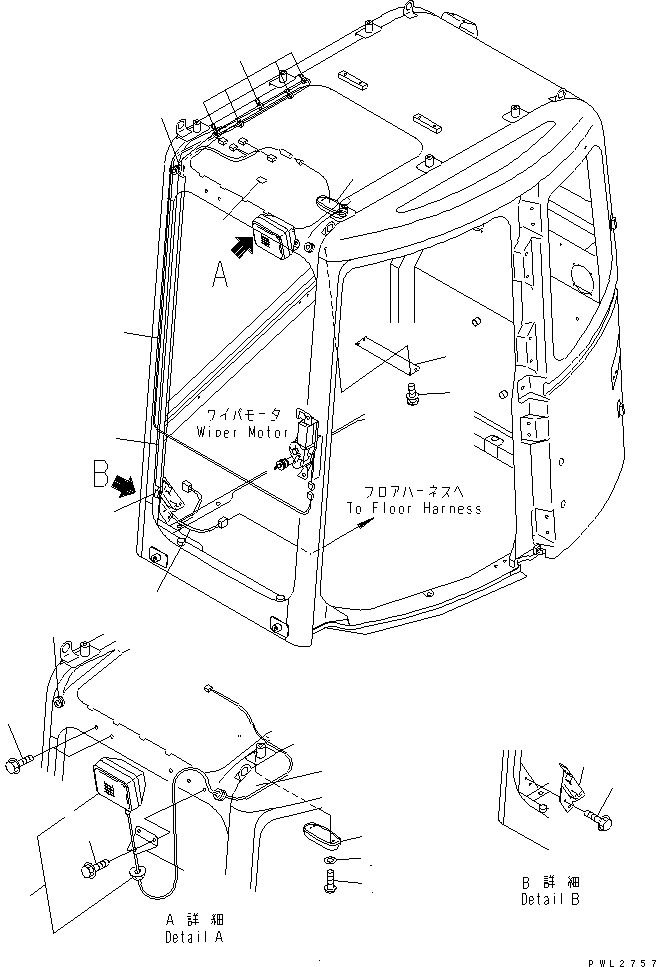 Excavators Komatsu / PC228US-2 S/N 15001-UP (For U.S.A.)(pc228uac) / OPERATOR
