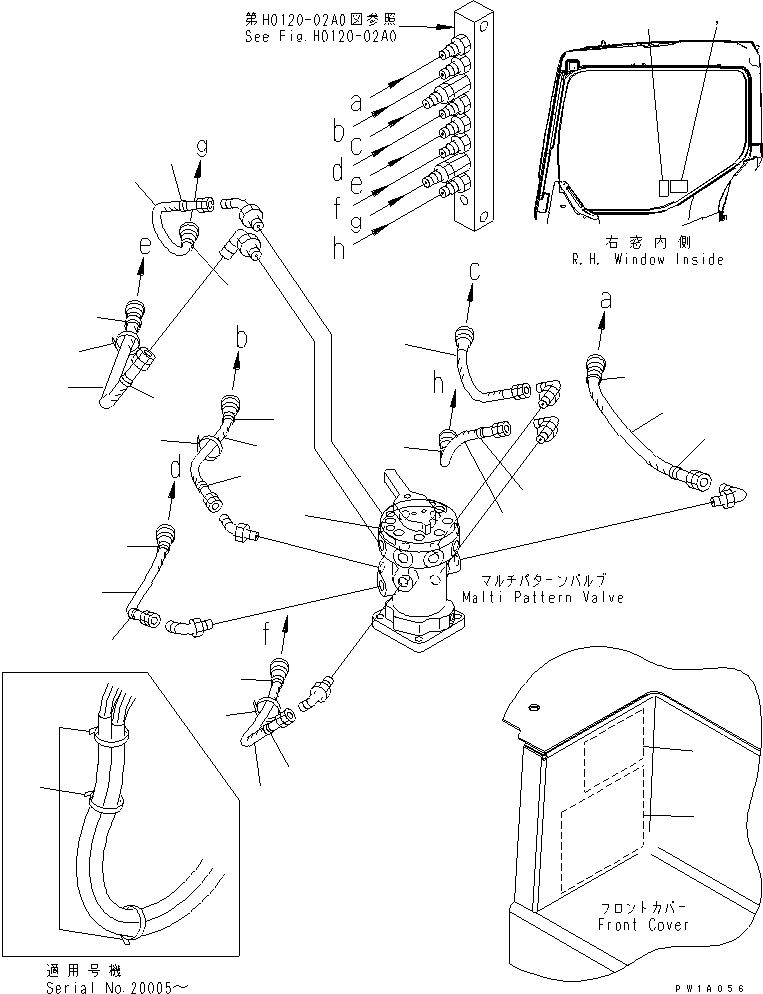 Excavators Komatsu / PC228US-3-YA S/N 20001-29999(pc228uar) / MULTI PATTERN (HOSE AND PLATE)(#20001-)(150490 : H1280-02A0)