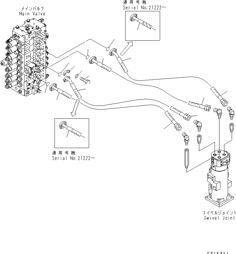 Excavators Komatsu / PC228US-3-YA S/N 20001-29999(pc228uar) / TRAVEL LINES (BLADE SPEC.)(#20001-)(150510 : H1310-01A1)