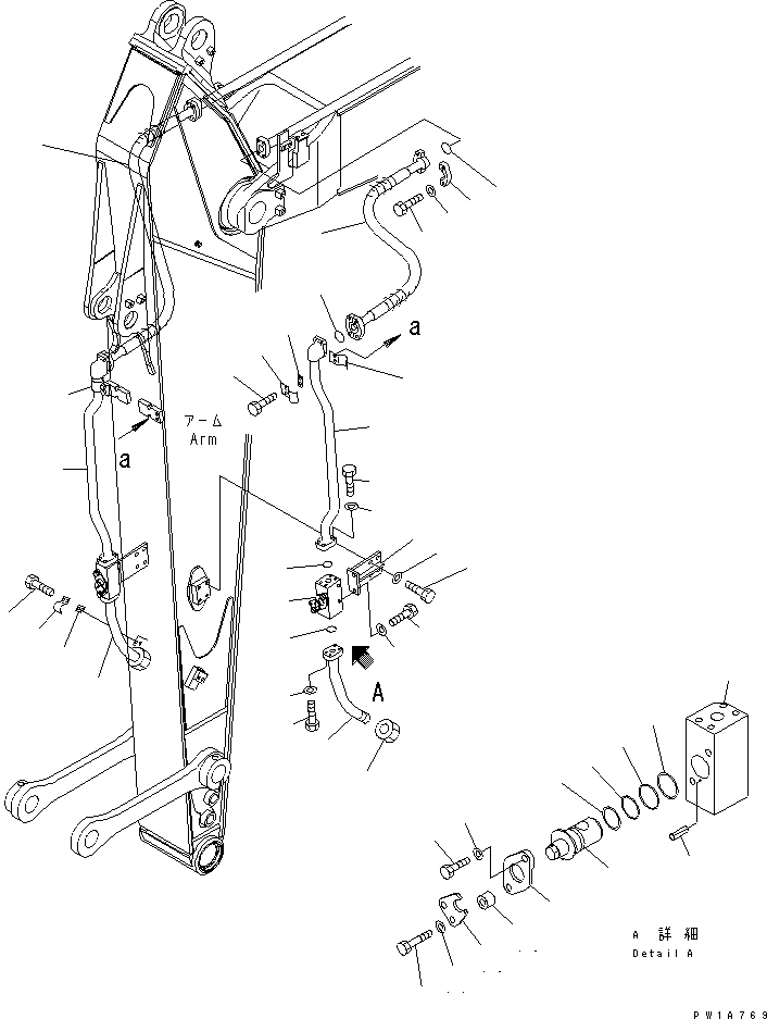 Excavators Komatsu / PC228US-3-YA S/N 20001-29999(pc228uar) / ARM (2.9M) (ADDITIONAL PIPING AND SPACER) (KIT) (YELLOW)(#20001-)(360520 : T1200-07A9)