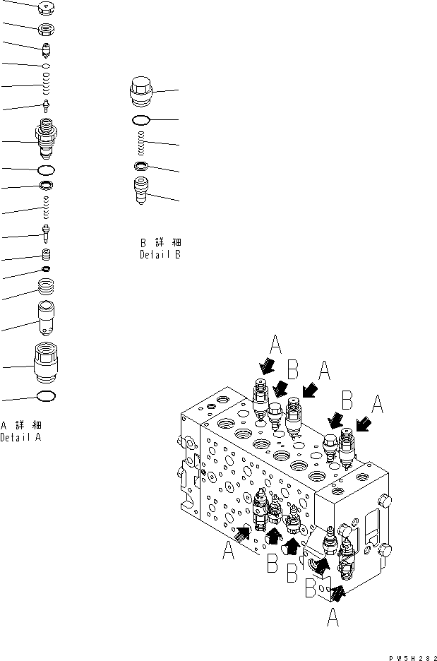 Excavators Komatsu / PC228US-3-YA S/N 20001-29999(pc228uar) / MAIN VALVE (12/16)(#20001-)(480500 : Y1660-12A0)