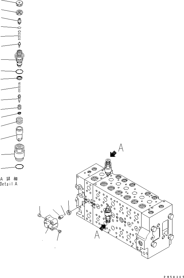 Excavators Komatsu / PC228US-3-YA S/N 20001-29999(pc228uar) / MAIN VALVE (1-ACTUATOR) (19/19) (ARM CRANE ? DEMOLITION SPEC. ? 2-PIECE BOOM ? SLIDE ARM)(#20001-)(480730 : Y1662-19A0)