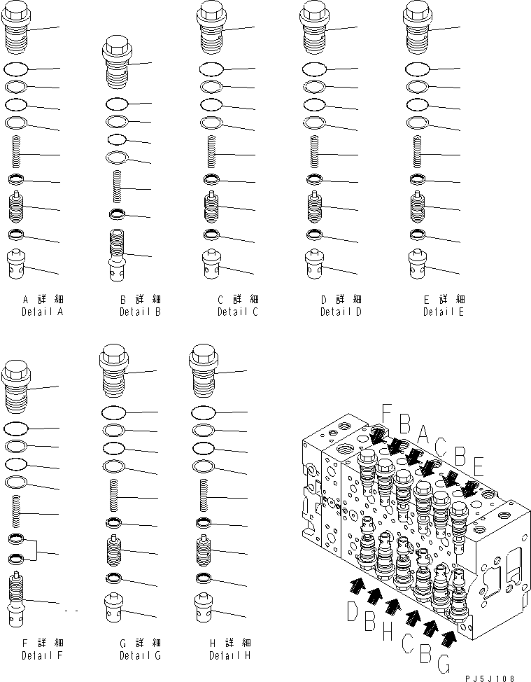 Excavators Komatsu / PC228US-3-YA S/N 20001-29999(pc228uar) / MAIN VALVE (1-ACTUATOR) (6/19) (2-PIECE BOOM ? ROTATION ARM)(#20001-)(480790 : Y1662-26A0)