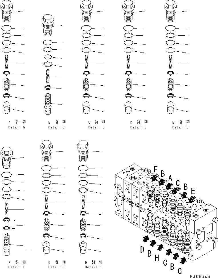 Excavators Komatsu / PC228US-3-YA S/N 20001-29999(pc228uar) / MAIN VALVE (2-ACTUATOR) (6/21) (BLADE SPEC.)(#20001-)(480980 : Y1664-66A0)