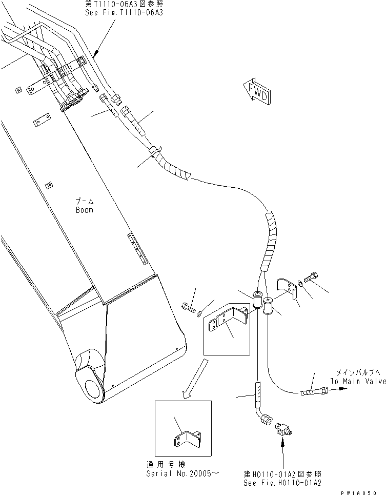Excavators Komatsu / PC228US-3-YP S/N 20001-29999(pc228ucr) / ARM AND BUCKET LINE (ARM LOCK VALVE LINE) (FOR ARM CRANE)(#20001-20153)(150230 : H1220-02A1)