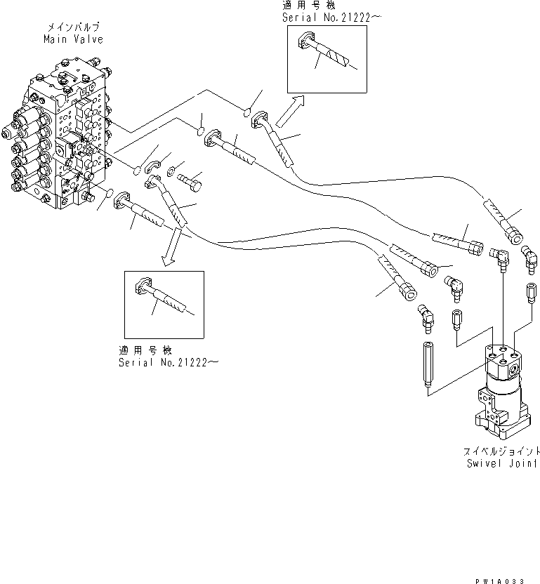 Excavators Komatsu / PC228US-3-YP S/N 20001-29999(pc228ucr) / TRAVEL LINES(#20001-)(150360 : H1310-01A0)