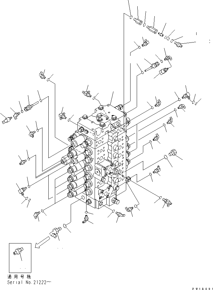 Komatsu parts book diagram for PC228USLC-3-AB S/N 20001-29999: MAIN VALVE (CONNECTING PARTS) (1 ACTUATOR)(#20001-)