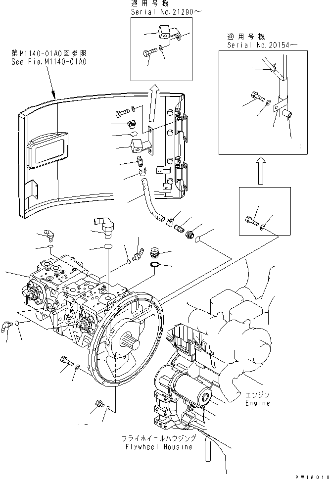 Komatsu parts book diagram for PC228USLC-3-AB S/N 20001-29999: MAIN PUMP (CONNECTING PARTS)(#20001-)