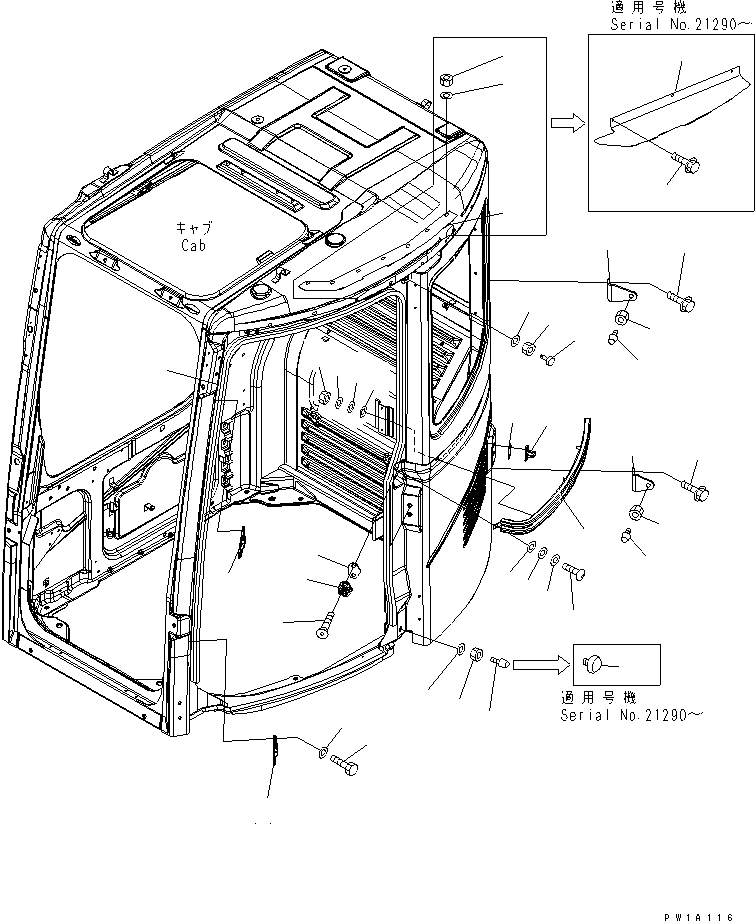 Komatsu parts book diagram for PC228USLC-3-AB S/N 20001-29999: OPERATOR'S CAB (RAIL)(#20001-)
