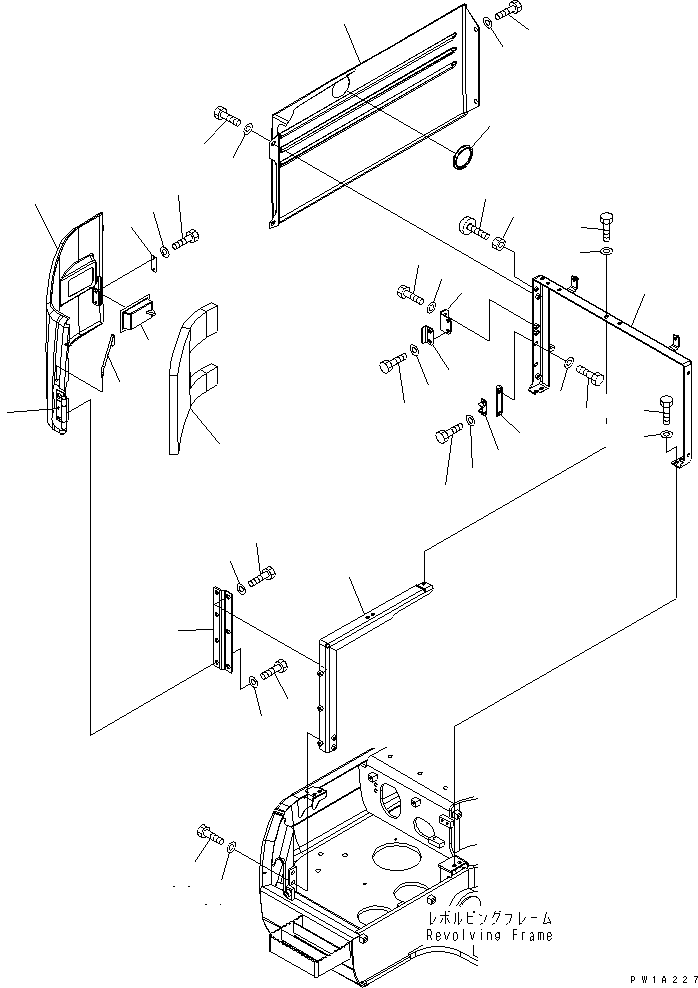 Komatsu parts book diagram for PC228USLC-3-AB S/N 20001-29999: FRONT COVER (COVER) (1/2) (BLUE)(#20001-)