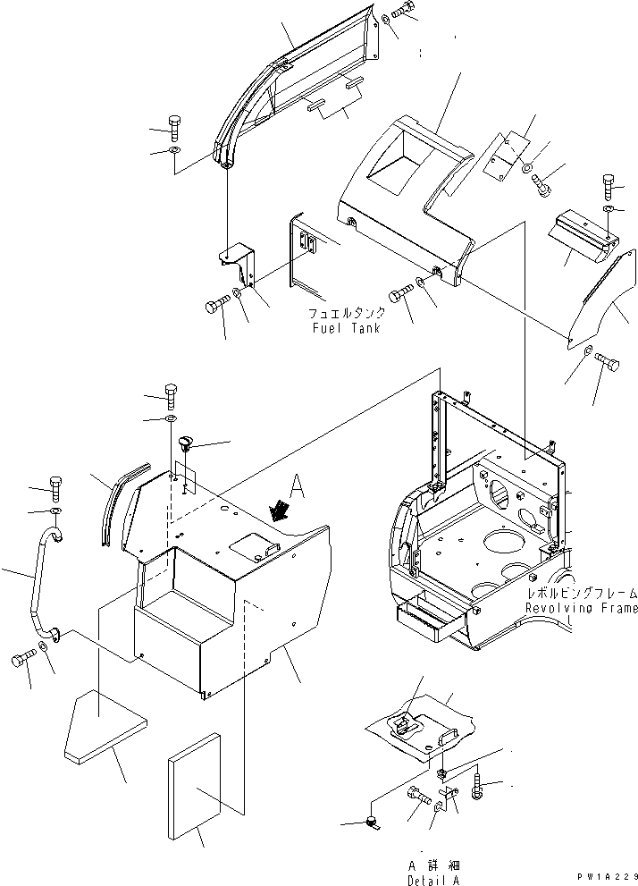 Komatsu parts book diagram for PC228USLC-3-AB S/N 20001-29999: FRONT COVER (COVER) (2/2) (BLUE) (FOR 1 ACTUATOR OR ARM CRANE)(#20001-21317)