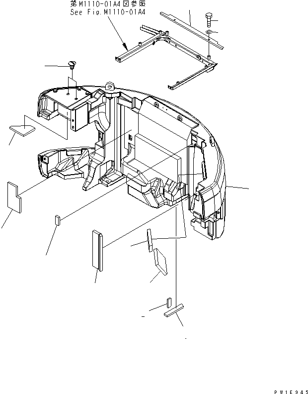 Komatsu parts book diagram for PC228USLC-3-AB S/N 20001-29999: COUNTER WEIGHT (6335KG) (BLUE)(#21275-)