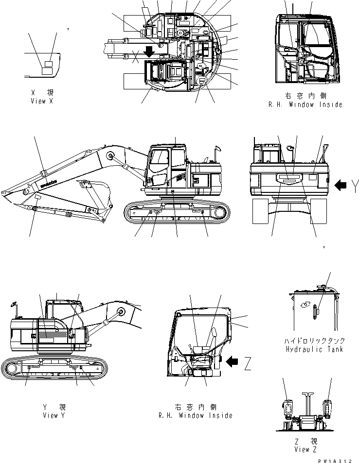 Komatsu parts book diagram for PC228USLC-3-AB S/N 20001-29999: DECAL AND PLATE (JAPANESE) (LC) (BLUE)(#20001-20873)