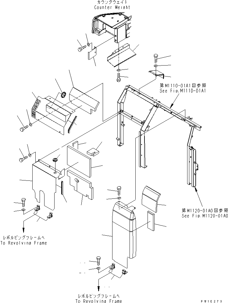 Excavators Komatsu / PC228US-3T-YT S/N 20001-29999(pc228ulr) / PARTITION (COVER) (1/2) (YELLOW)(#20001-)(240060 : M1150-01B0)
