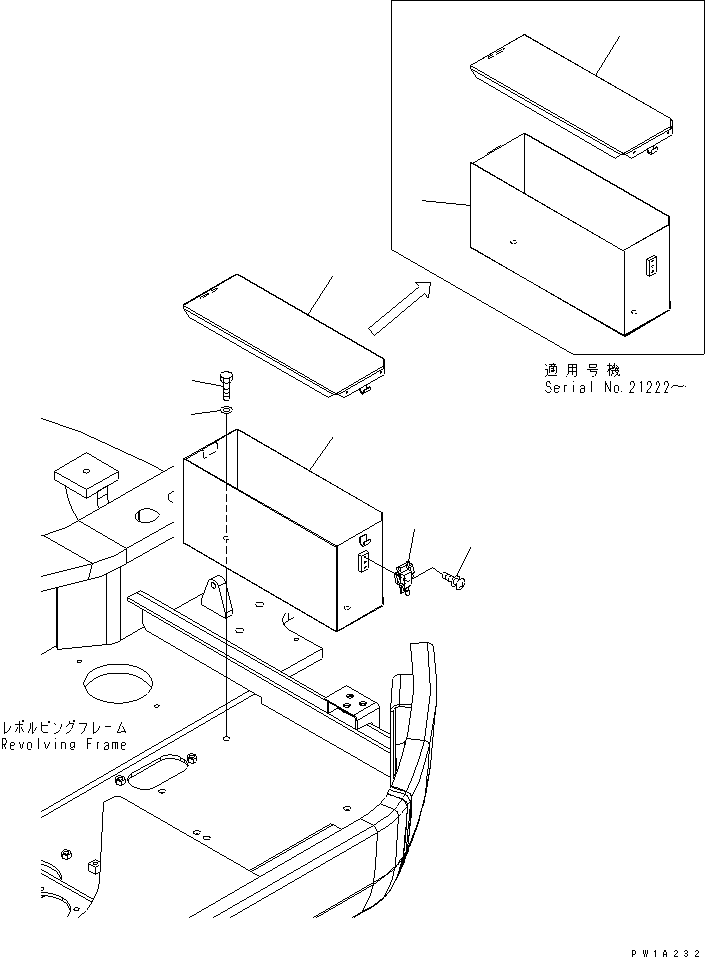 Excavators Komatsu / PC228US-3T-YT S/N 20001-29999(pc228ulr) / TOOL CASE(#20001-)(240100 : M1220-01A0)