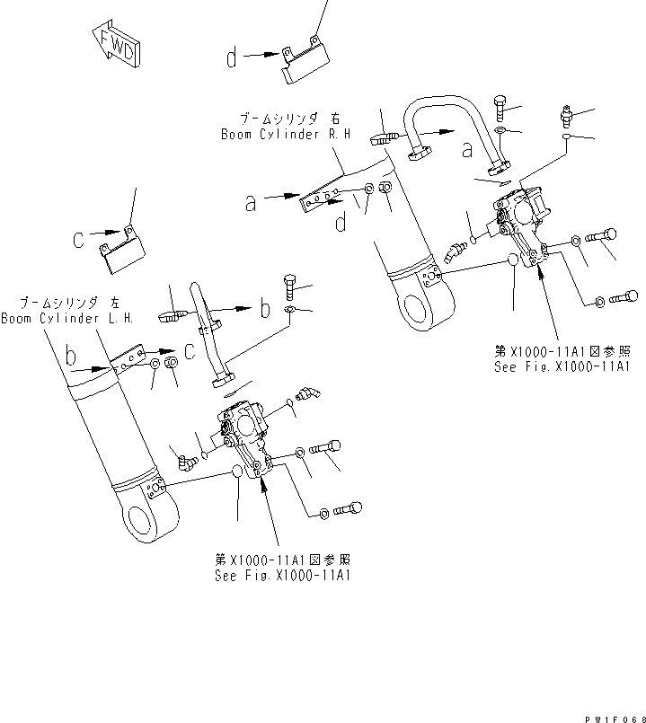 Excavators Komatsu / PC228US-3T-YT S/N 20001-29999(pc228ulr) / BOOM CYLINDER (TUNNEL SPEC.) (YELLOW) (2/2)(#20001-)(360470 : T1120-02B3)
