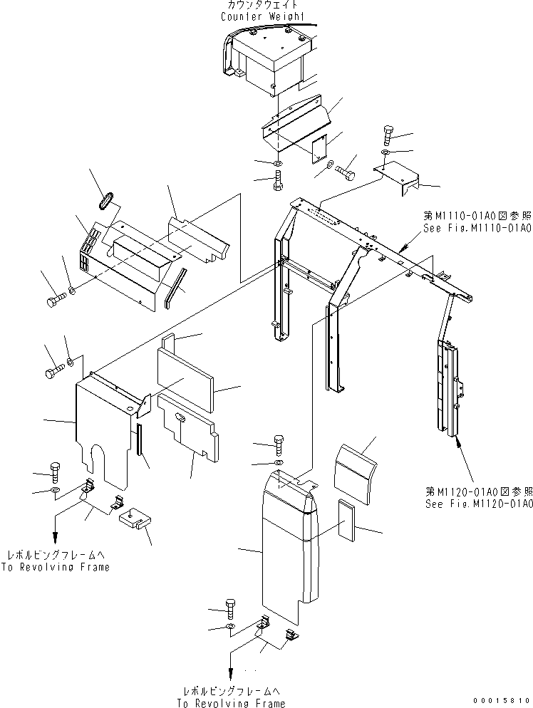 Komatsu parts book diagram for PC228US-3N-YA S/N 30001-UP: PARTITION (COVER) (1/2) (YELLOW)(#30219-)
