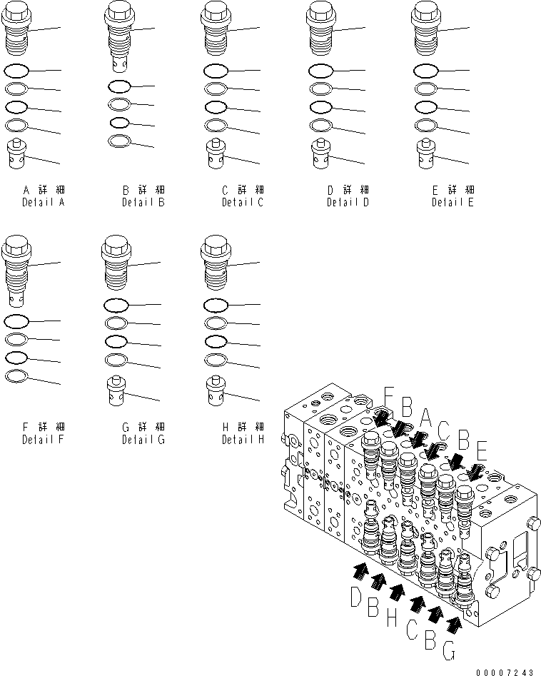 Komatsu parts book diagram for PC228US-3N-YA S/N 30001-UP: MAIN VALVE (8-SPOOL) (6/21) (BLADE SPEC.)