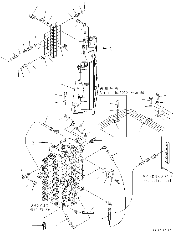 Komatsu parts book diagram for PC228USLC-3N-YA S/N 30001-UP: MAIN VALVE (HOSE) (SERVICE VALVE)