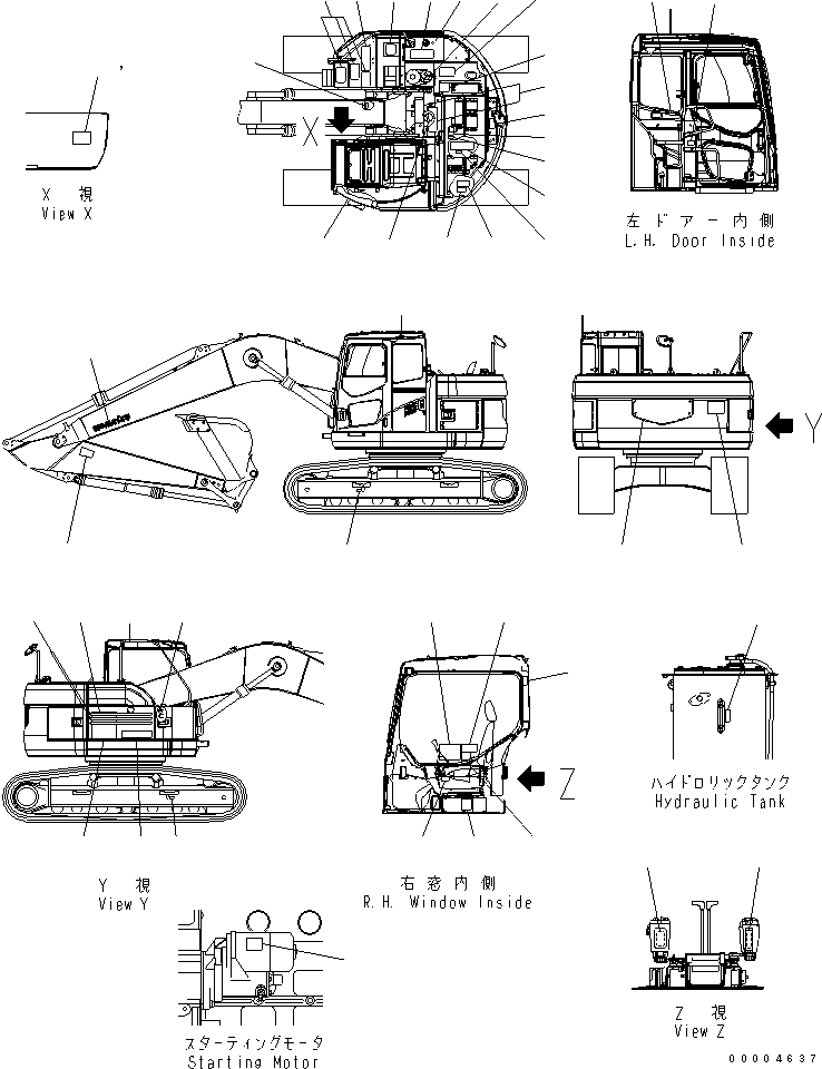 Komatsu parts book diagram for PC228USLC-3N-YA S/N 30001-UP: DECAL AND PLATE (JAPANESE) (LC) (YELLOW)