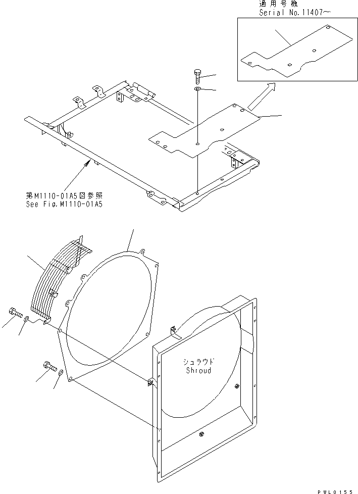 Excavators Komatsu / PC228USLC-1 S/N 11001-UP (For U.S.A.)(pc228usc) / COOLING (FAN GUARD) (DEMOLITION SPEC.)(060080 : C0100-03A5)