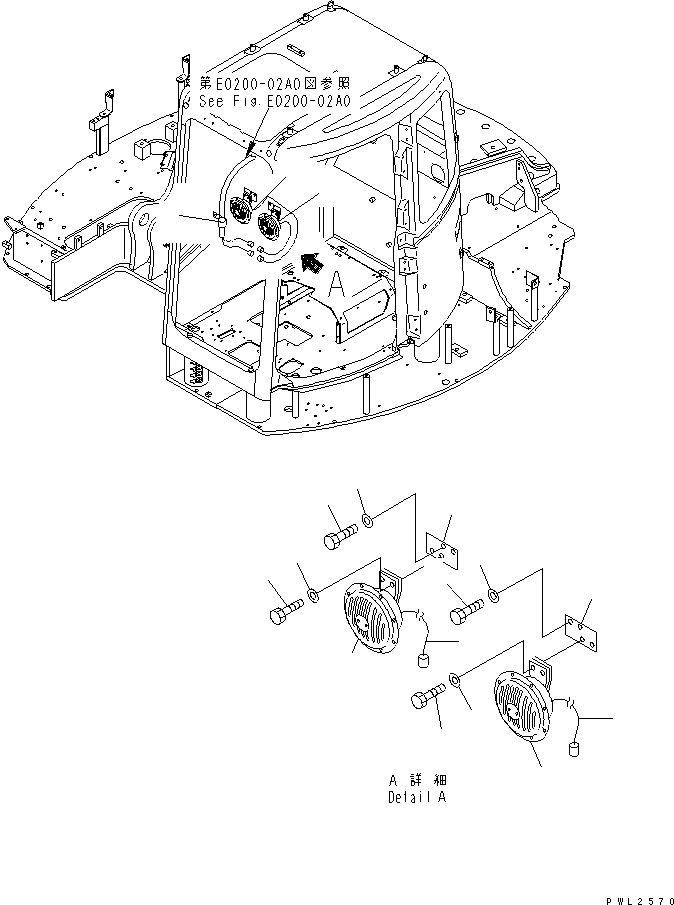 Excavators Komatsu / PC228USLC-1 S/N 11001-UP (For U.S.A.)(pc228usc) / HORN (BIG SOUND)(120110 : E0410-01A1)