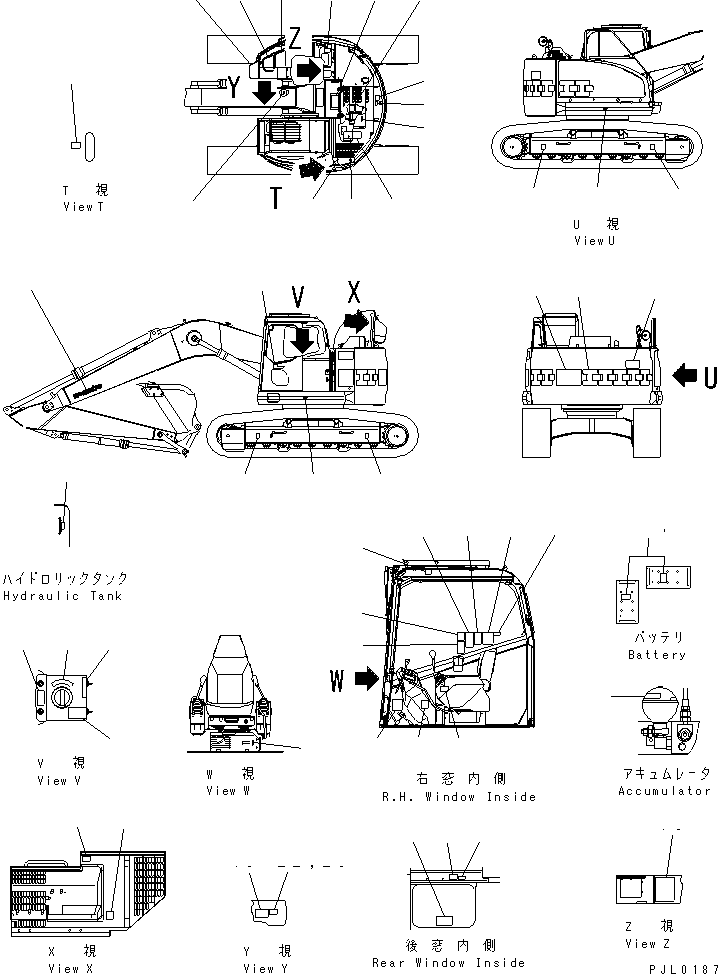 Excavators Komatsu / PC228USLC-1 S/N 11001-UP (For U.S.A.)(pc228usc) / DECAL AND PLATE (ENGLISH)(390010 : U0100-01A6)