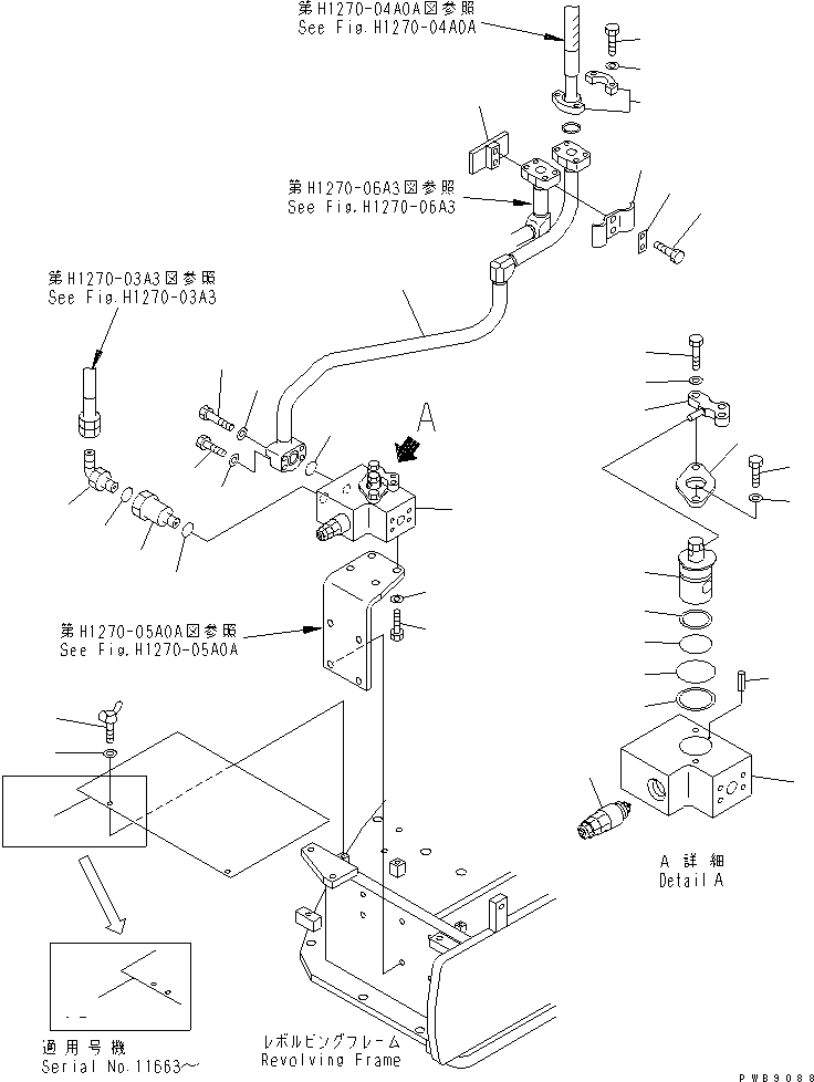 Excavators Komatsu / PC228USLC-1-TN S/N 11001-UP(pc228usr) / ATTACHMENT LINE (2 ACTUATOR) (CROSS VALVE ? L.H.) (FOR MONO-BOOM)(150300 : H1270-01A3A)