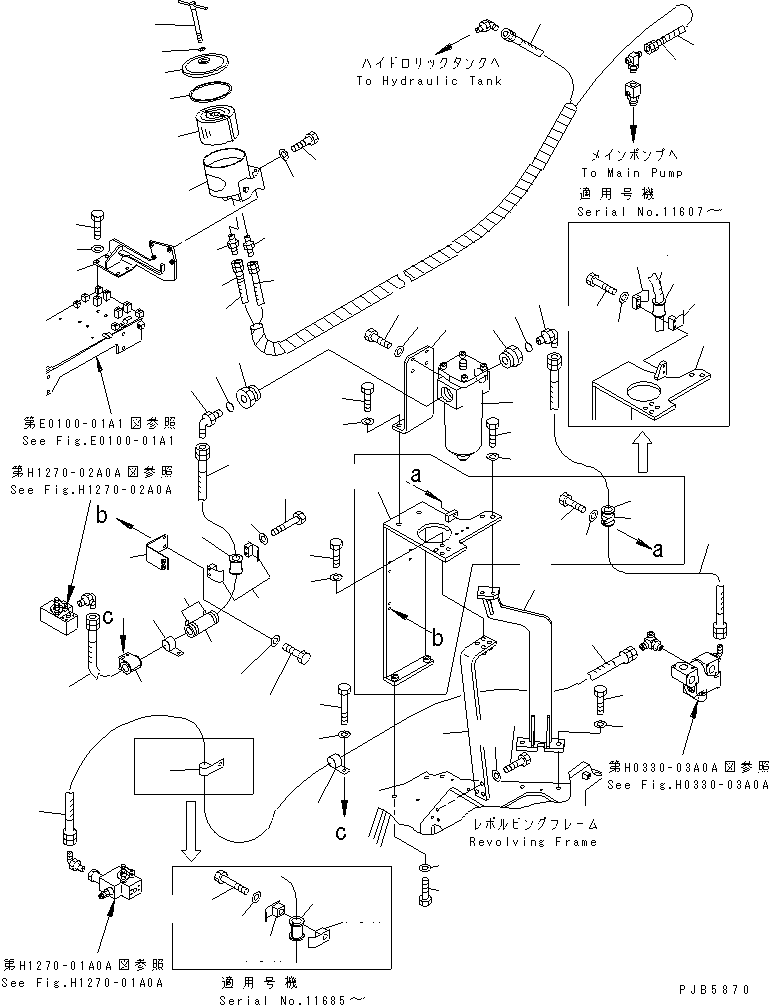 Excavators Komatsu / PC228USLC-1-TN S/N 11001-UP(pc228usr) / ATTACHMENT LINE (1 ACTUATOR) (RETURN)(150320 : H1270-03A0A)