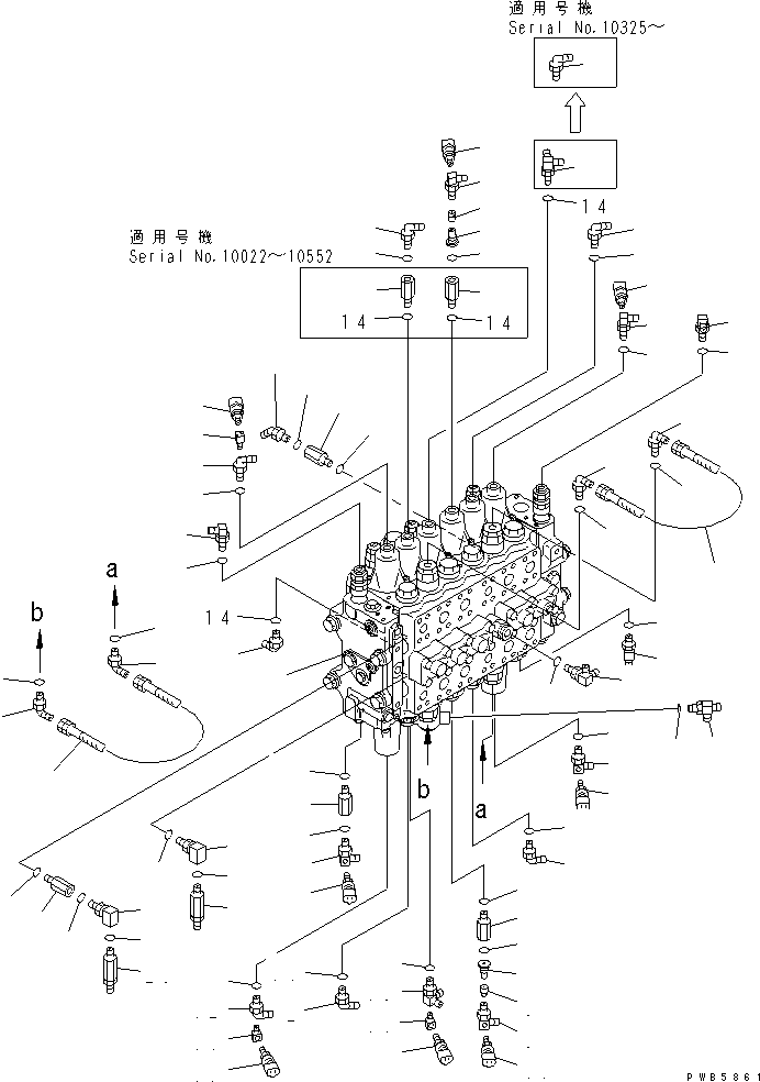 Komatsu parts book diagram for PC228UU-1-MO S/N 10001-UP: MAIN VALVE (CONNECTING PARTS) (FOR MONO-BOOM)(#10022-10573)