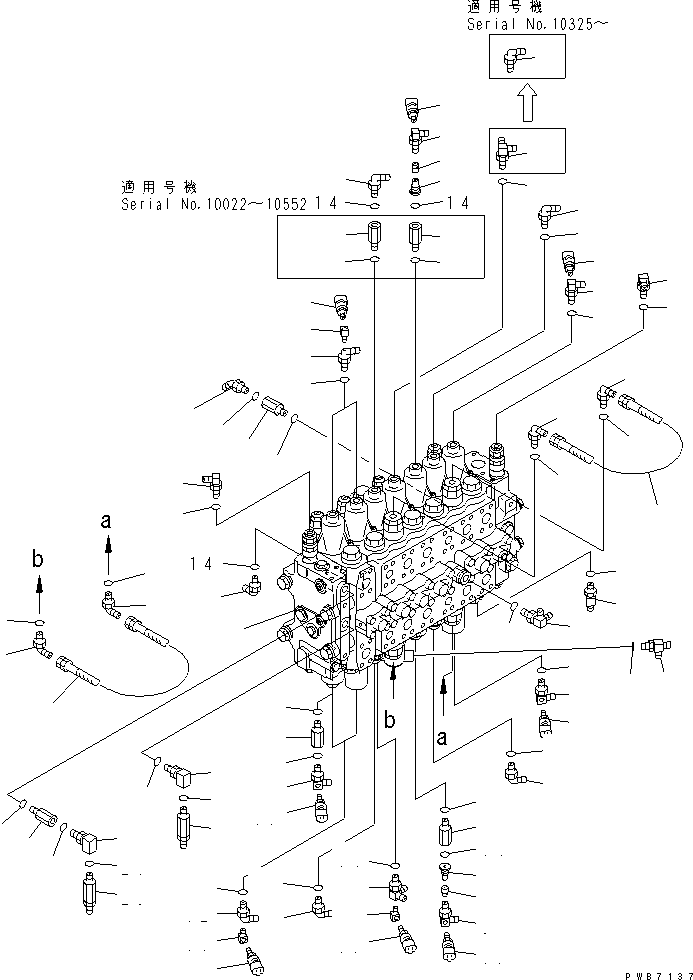 Komatsu parts book diagram for PC228UU-1-MO S/N 10001-UP: MAIN VALVE (CONNECTING PARTS) (1 ACTUATOR) (FOR MONO BOOM)(#10022-10573)