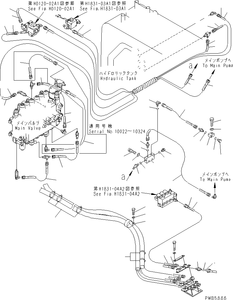 Komatsu parts book diagram for PC228UU-1-MO S/N 10001-UP: PPC MAIN LINE (HOSE) (FOR MONO BOOM)(#10022-10573)