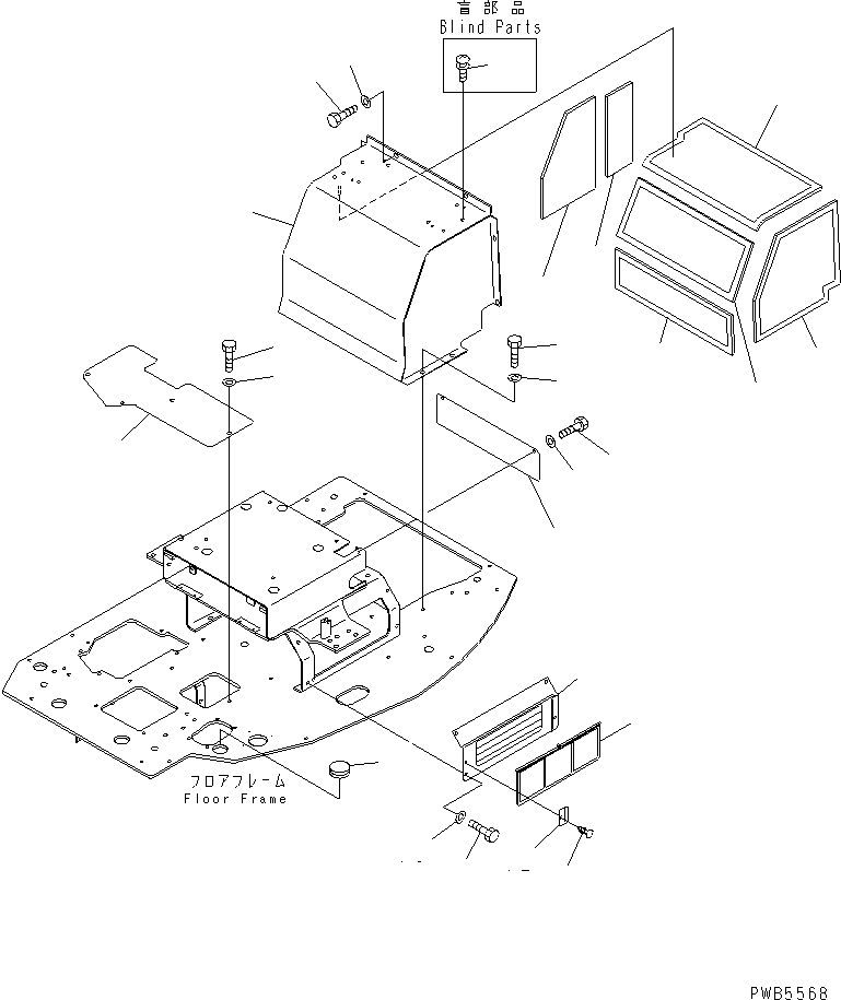 Komatsu parts book diagram for PC228UU-1-MO S/N 10001-UP: FLOOR COVER(#10022-10573)