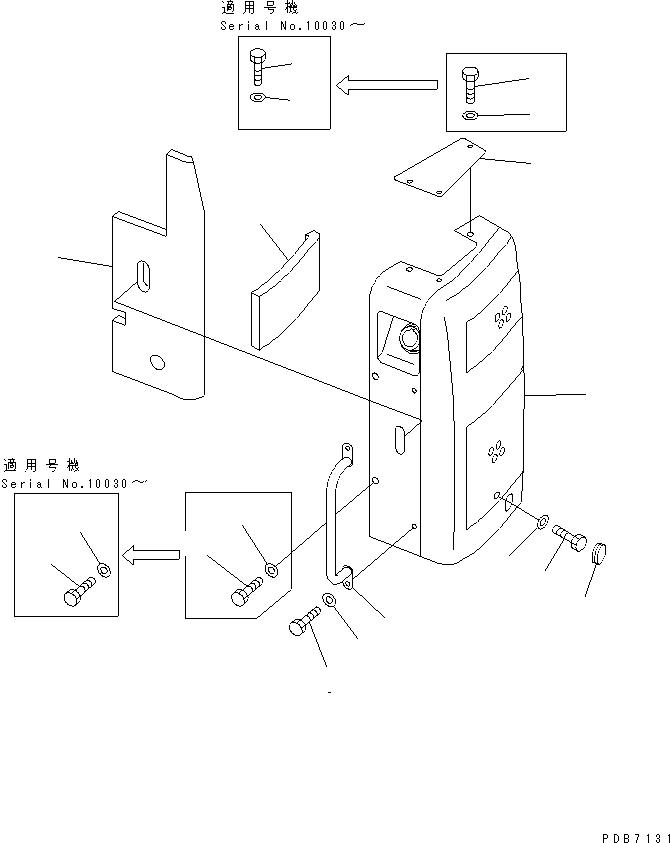 Komatsu parts book diagram for PC228UU-1-MO S/N 10001-UP: SIDE COVER (L.H.)(#10022-10363)