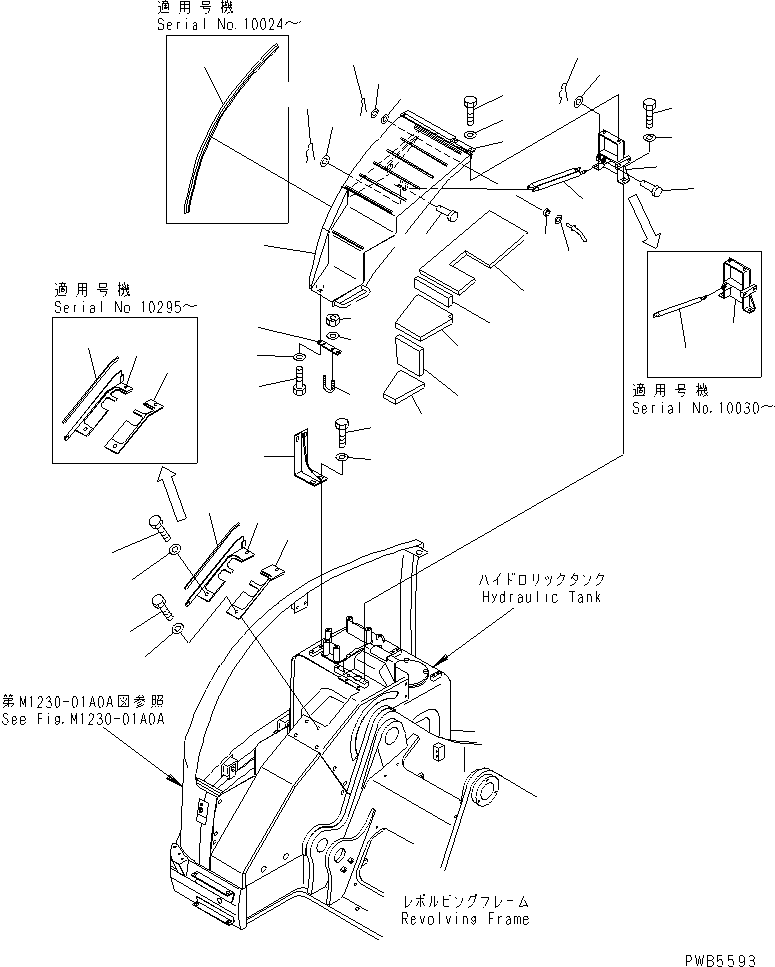 Komatsu parts book diagram for PC228UU-1-MO S/N 10001-UP: FRONT COVER (COVER) (2/2) (FOR MONO-BOOM)(#10022-10573)