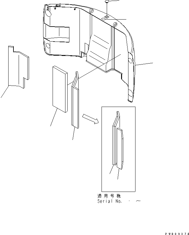 Komatsu parts book diagram for PC228UU-1-MO S/N 10001-UP: COUNTER WEIGHT (SLING)(#10574-)