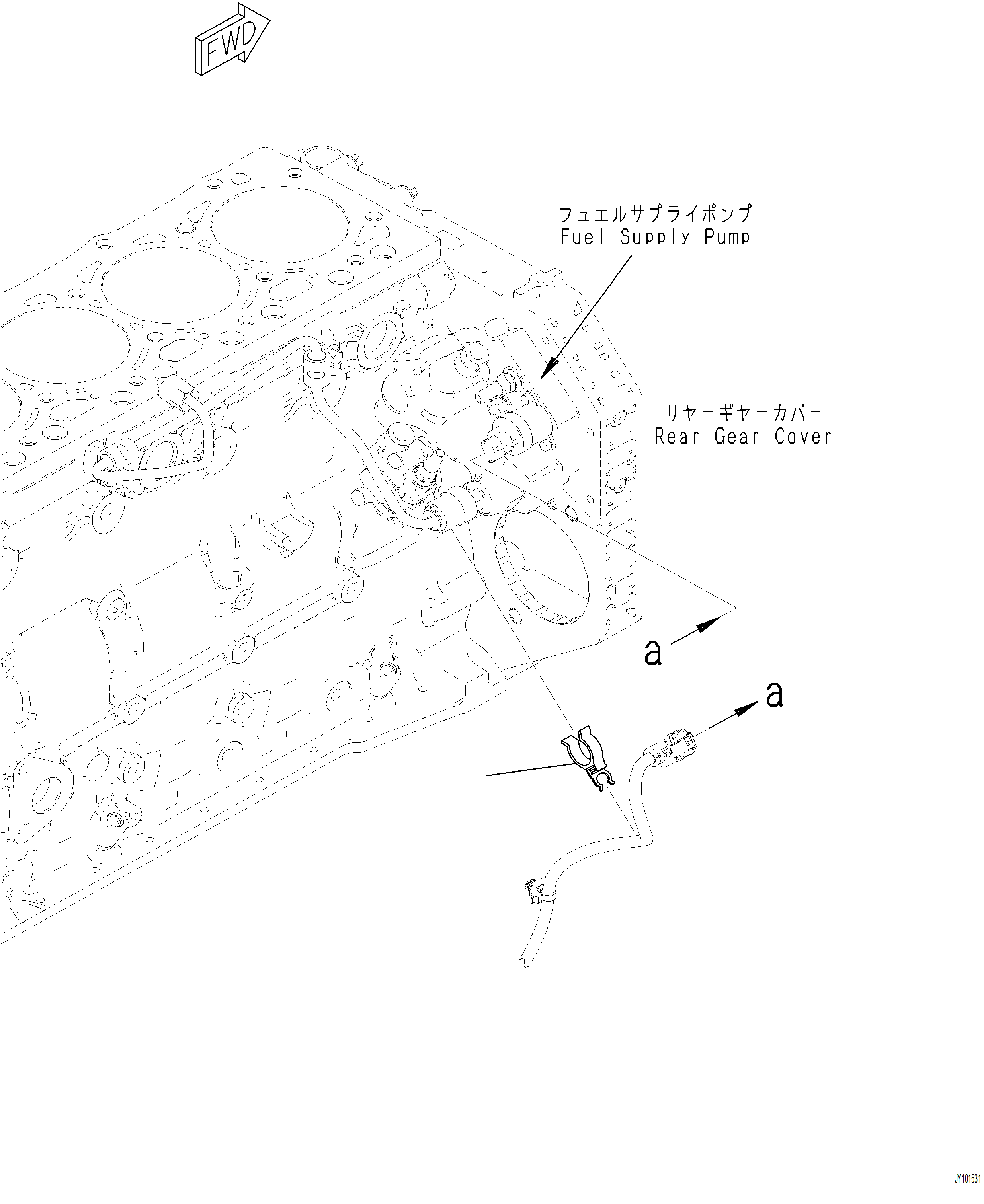 Excavators Komatsu / PC230F-11 SN A20700-UP(pc230f11) / A6810-001001 WIRING HARNESS CLIP(A-152 : A6810-001001)
