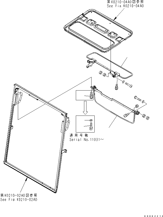 Komatsu parts book diagram for PC230LC-7-BA S/N 11001-UP: SUN VISOR(#11001-15000)