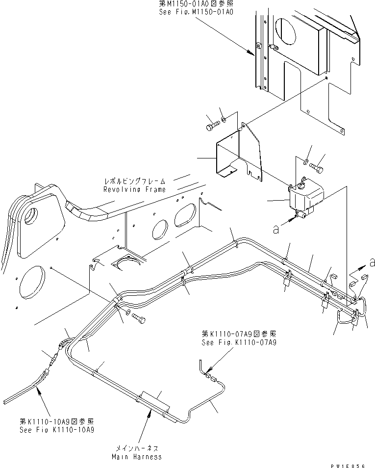 Komatsu parts book diagram for PC230LC-7-BA S/N 11001-UP: WINDOW WASHER (FOR SKYLIGHT WIPER)