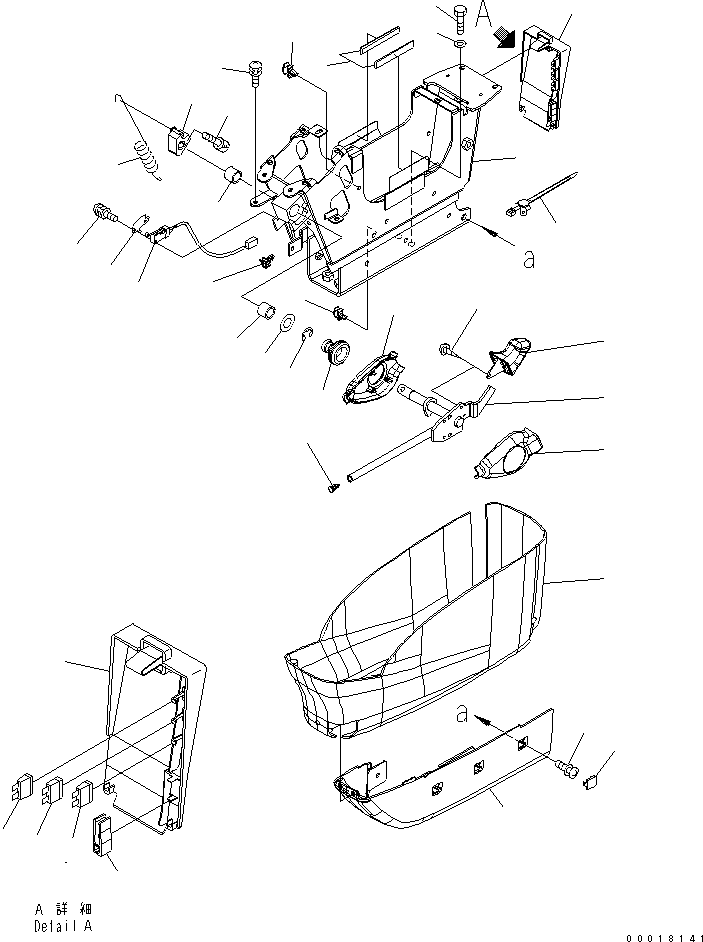 Komatsu parts book diagram for PC230LC-7-BA S/N 11001-UP: FLOOR FRAME (OPERATOR'S CAB) (CONSOLE) (LOWER) (L.H.)(#15001-)