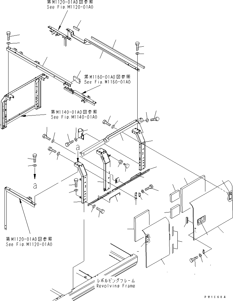 Komatsu parts book diagram for PC230LC-7-BA S/N 11001-UP: LEFT SIDE DOOR (MACHINE CAB)(#11001-15000)
