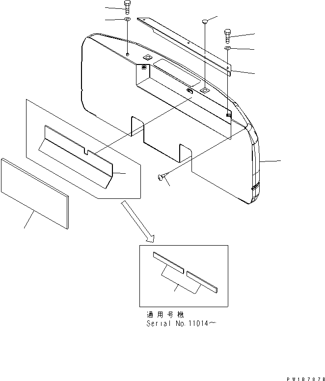 Komatsu parts book diagram for PC230LC-7-BA S/N 11001-UP: COUNTER WEIGHT(#11001-15000)